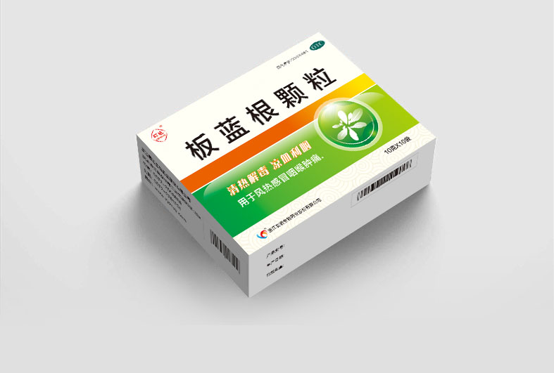 板藍(lán)根顆粒（10袋）