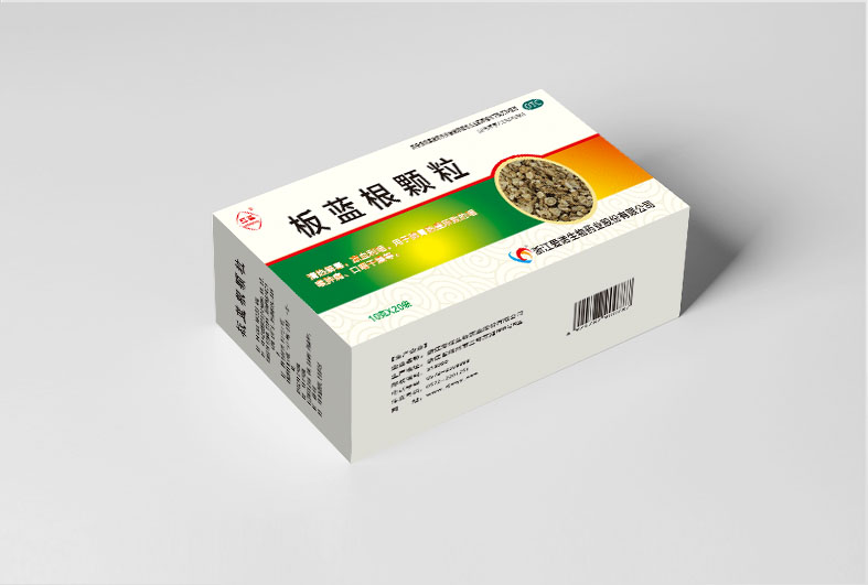 板藍(lán)根顆粒（20袋）